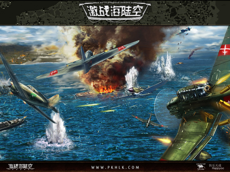 激战海陆空,现代战争的全域对抗与战略布局 激战海陆空,现代战争的全域对抗与战略布局