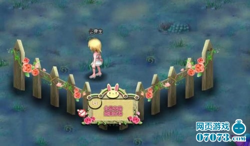 英雄无敌之大农场，策略与经营的完美结合