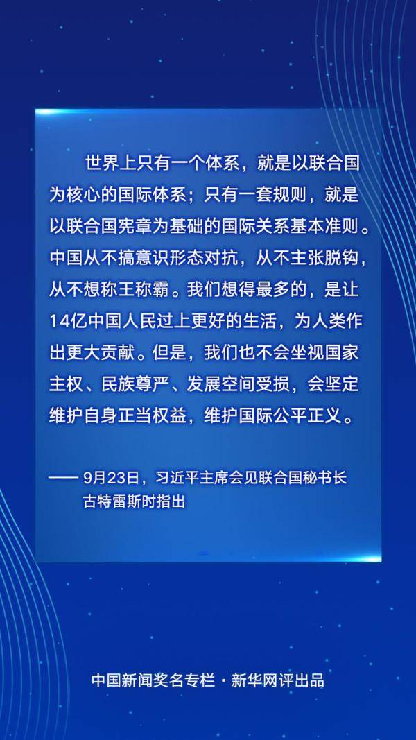 探索亏内,含义、影响与应对策略 探索亏内,含义、影响与应对策略