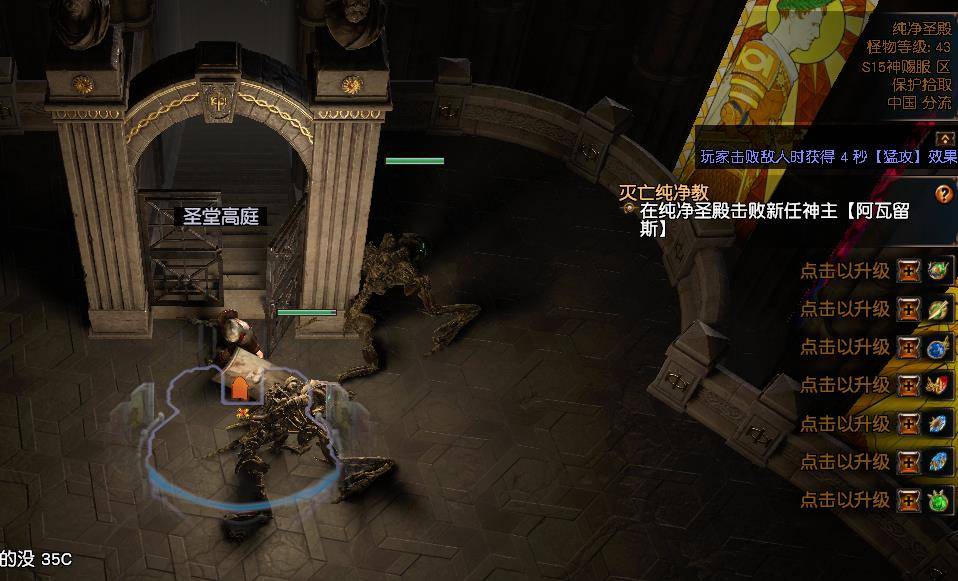 腾讯游戏网，中国游戏产业的巨头与创新先锋