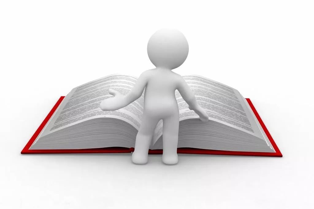 深入理解亏内，含义、应用与启示