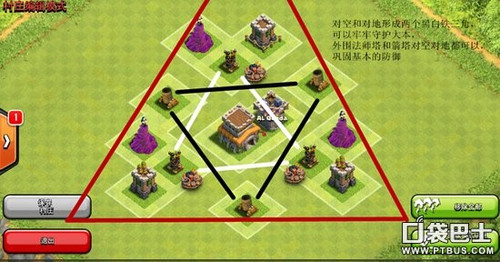 部落冲突百度版，打造你的数字王国，让策略与乐趣并存