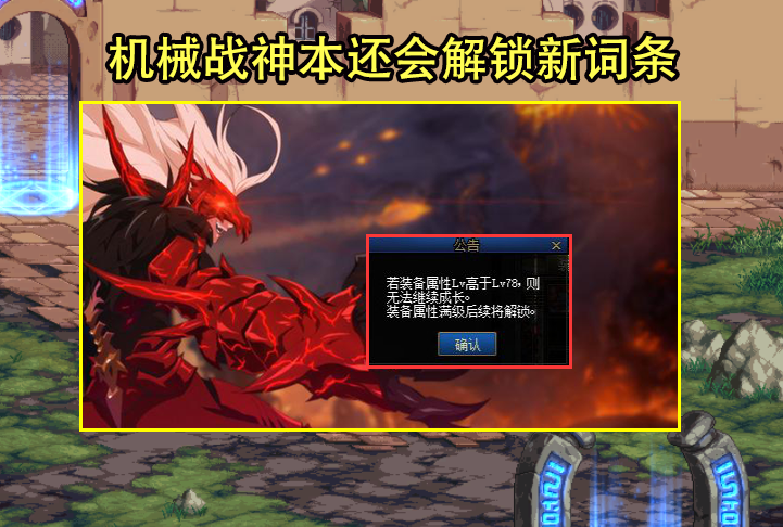 闪电的力量，揭秘神剑御雷真诀的神秘面纱