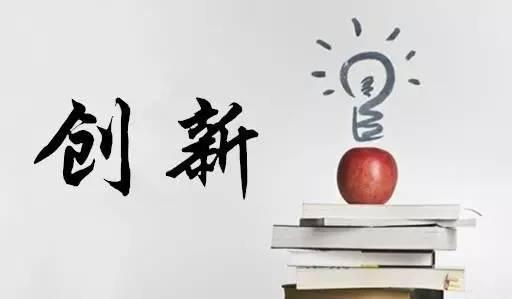 腾讯新文创，融合科技与文化的创新之旅