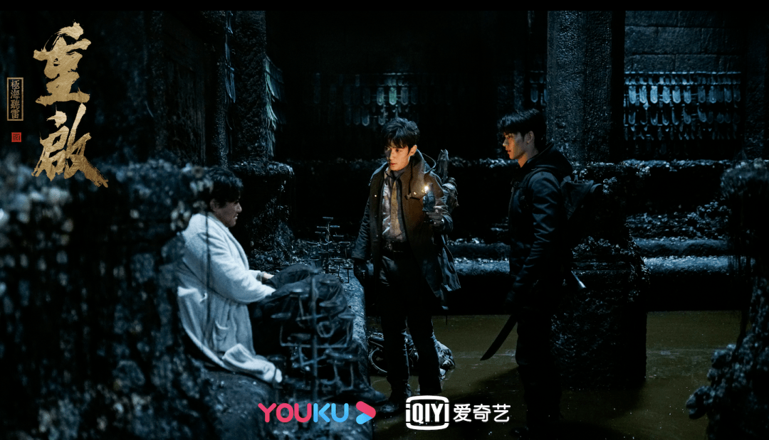 盗墓笔记重启第二季,探险之旅的新篇章 盗墓笔记重启第二季,探险之旅的新篇章