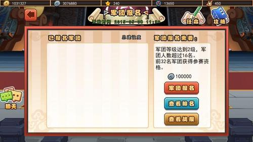 文字魔法师,探索文本整理器的神奇力量 文字魔法师,探索文本整理器的神奇力量