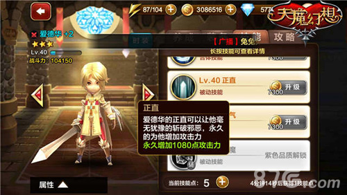 文字魔法师,探索文本整理器的神奇力量 文字魔法师,探索文本整理器的神奇力量