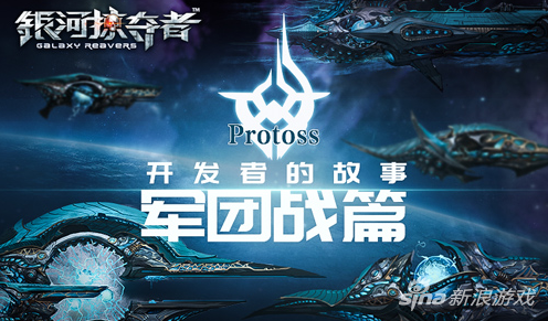 银河掠夺者,星际探险中的道德边界与人类未来 银河掠夺者,星际探险中的道德边界与人类未来