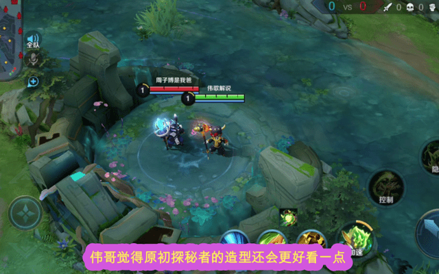 不知火舞与无翼鸟，探索文化符号与现代传播的交汇点