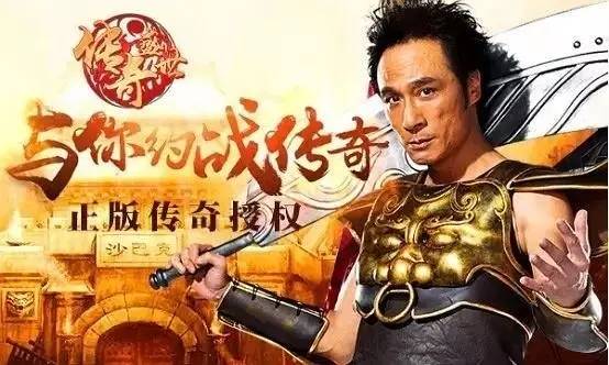 我来自江湖，自媒体时代的草根传奇