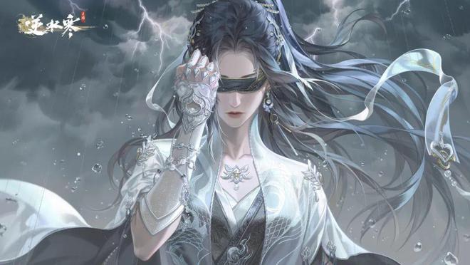 浣花洗剑录，穿越时空的武侠之旅