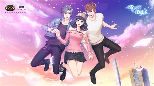 校园里的甜蜜邂逅，同校生甜心的魅力与影响