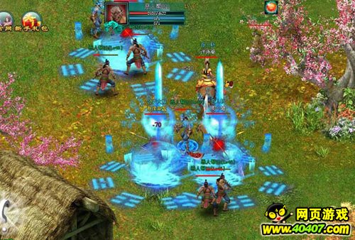 神剑御雷真诀，探索古代武术中的雷电之力