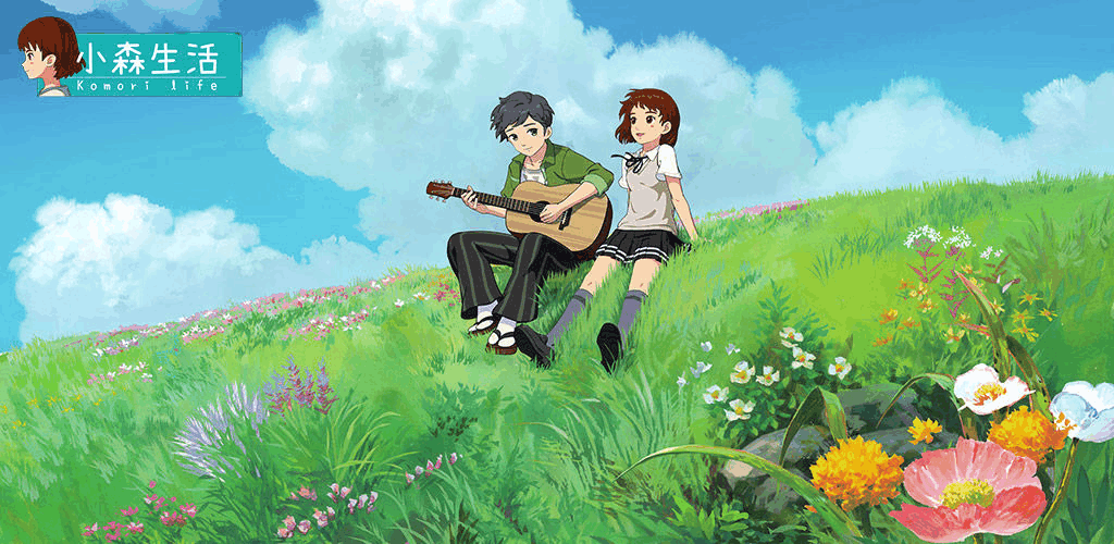 探索心灵的避风港，超脱力医院的奥秘