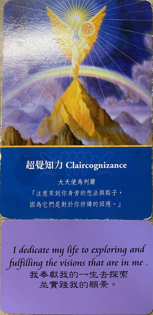 探索心灵的避风港，超脱力医院的奥秘