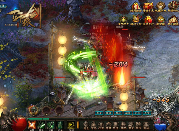 轩辕剑之天之痕，穿越时空的史诗结局