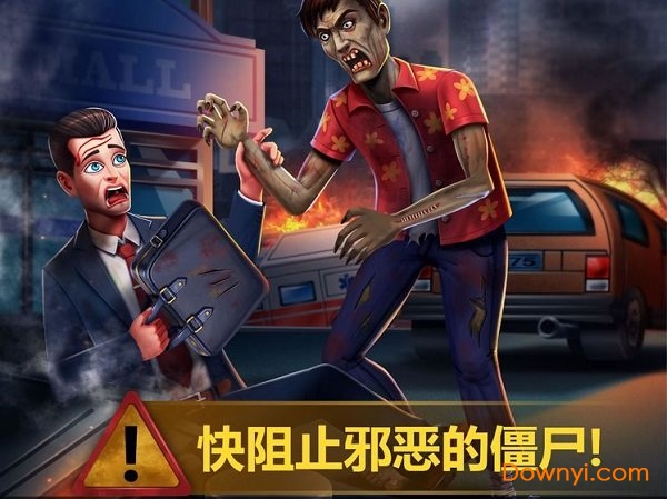 疯狂医院2，揭秘医疗界的荒诞与奇迹