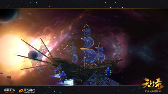 探索宇宙奥秘，星球毁灭模拟器的奇妙之旅