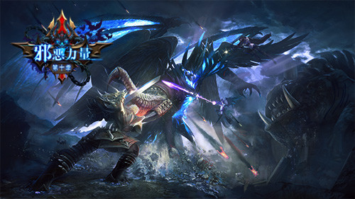 诛仙3新职业，探索神秘力量的全新旅程