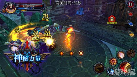 诛仙3新职业，探索神秘力量的全新旅程