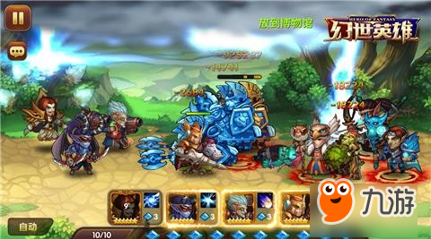 探索魔兽真三全图，开启你的战略视野