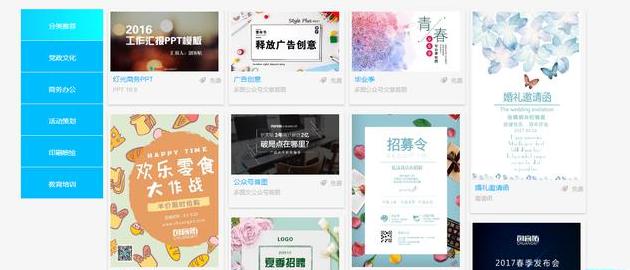 高效办公助手，探索文本整理器的奥秘与应用