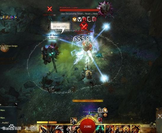 激战2美服，深入探索与实用指南