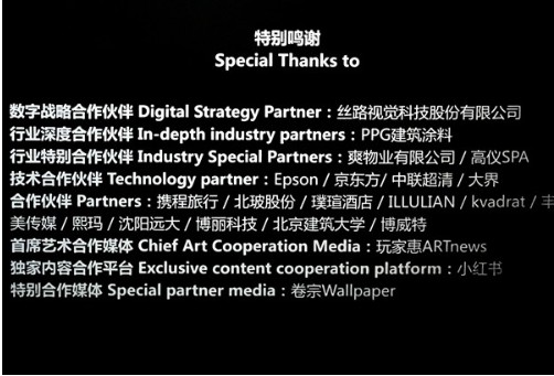 探索数字世界的独特美学，稀有漂亮特殊符号的奥秘