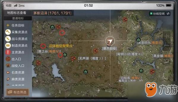 勇闯死亡矿井，任务指南与生存策略