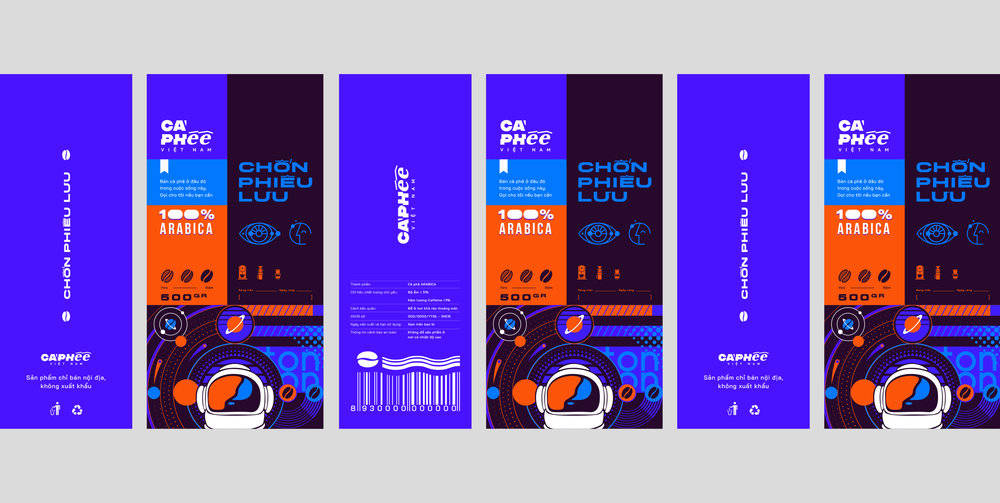 创意无限，探索标签设计软件的革命性力量