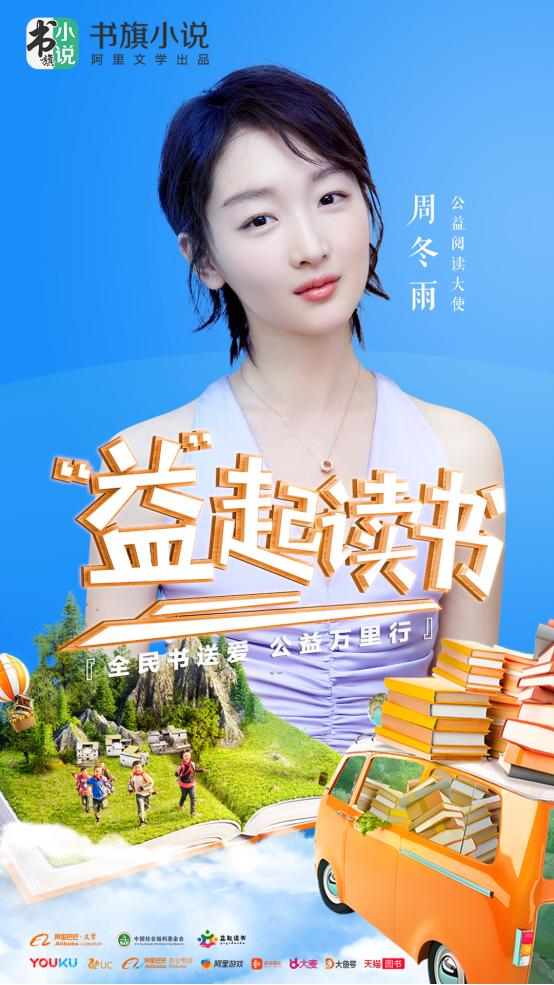 乐文小说阅读网，文学爱好者的数字港湾