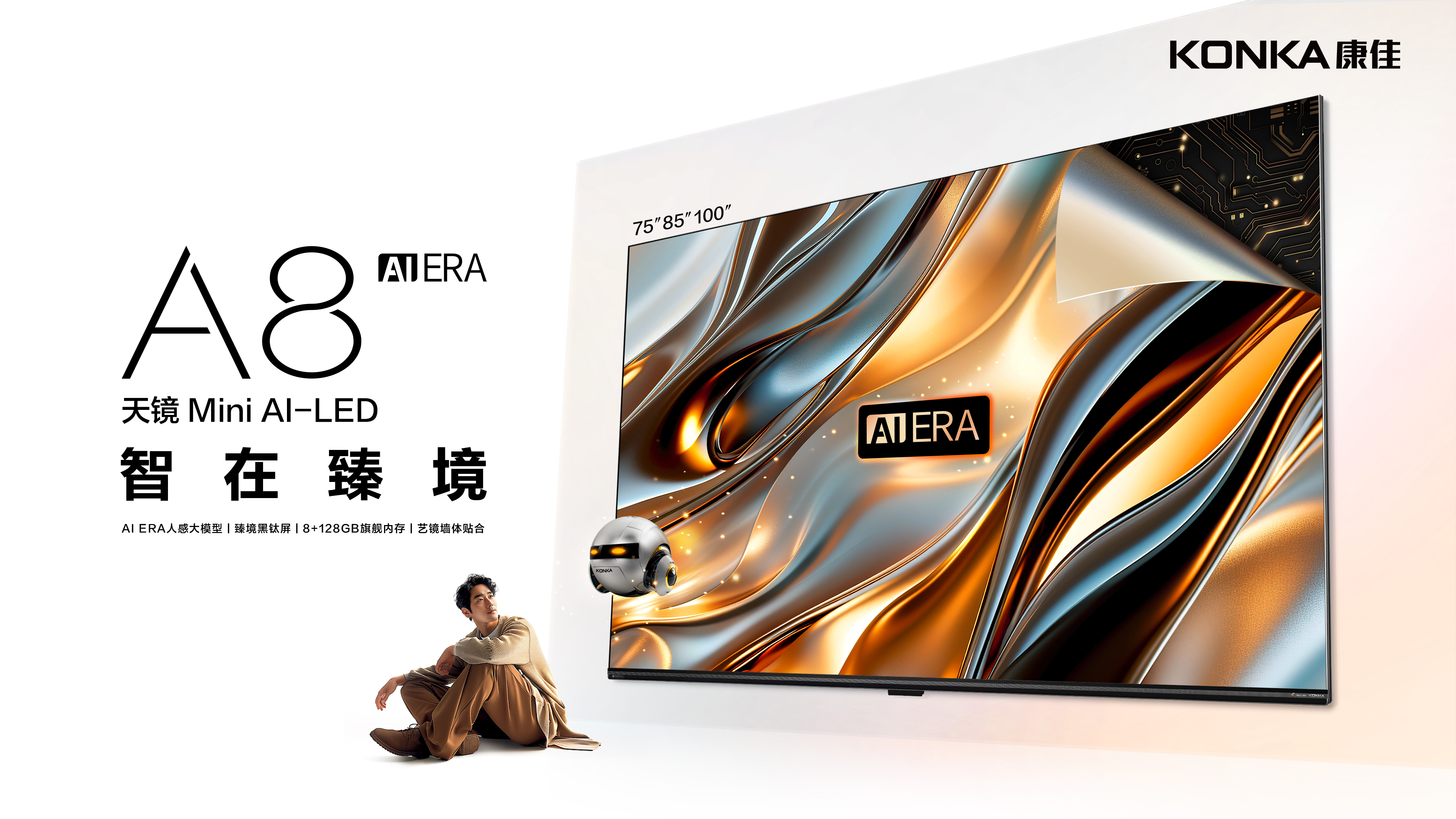 探索十二月坊化妆品，品质与创新的完美融合