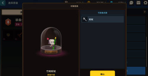 探索坎公骑冠剑，兑换码的秘密与使用指南