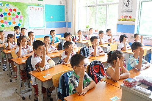 开学第一课，如何轻松找到并享受这一年度教育盛宴