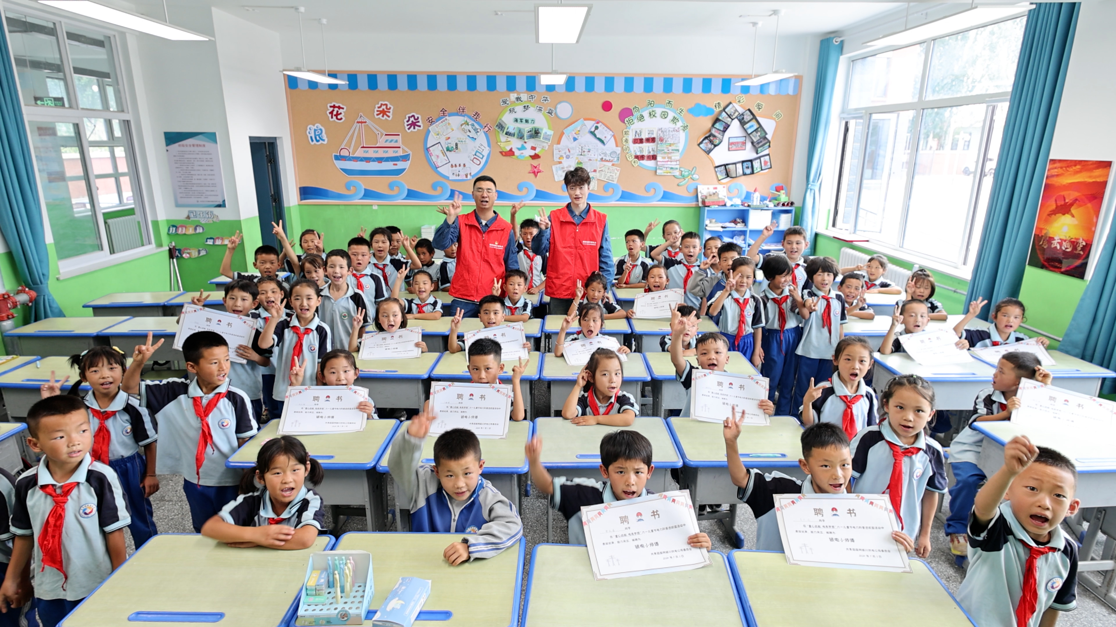 开学第一课，如何轻松找到并享受这一年度教育盛宴