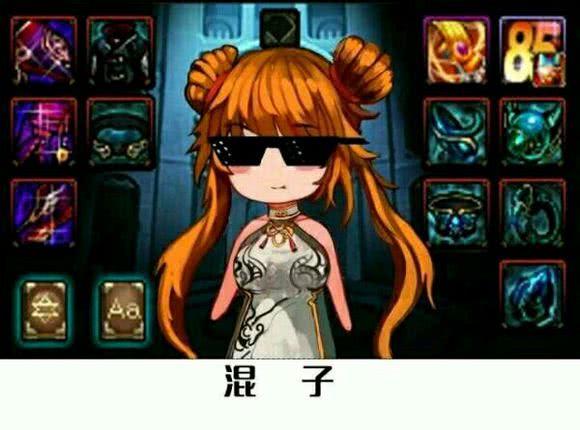 地下城与勇士，动漫界的奇幻冒险之旅