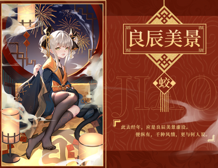 珍藏美好瞬间，网易云相册，让回忆触手可及