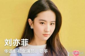 理性面对流言蜚语,李佳颖被疑劈腿事件的启示 理性面对流言蜚语,李佳颖被疑劈腿事件的启示