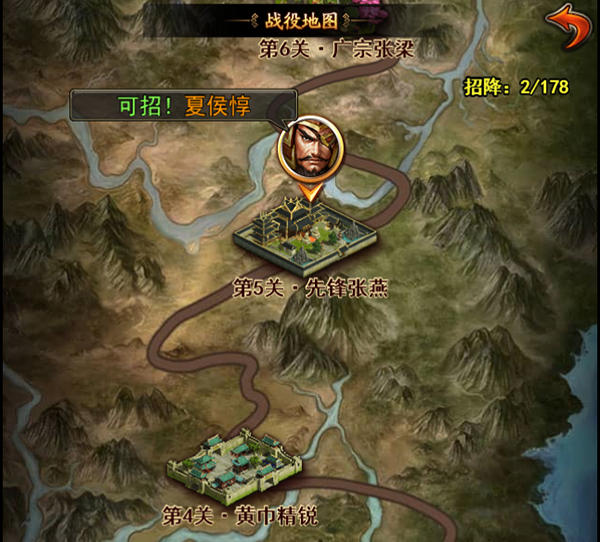 三国大战僵尸，历史与幻想的碰撞