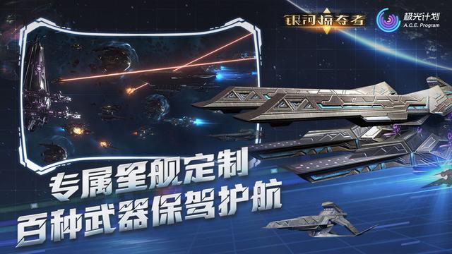银河掠夺者,探索宇宙的冒险与挑战 银河掠夺者,探索宇宙的冒险与挑战