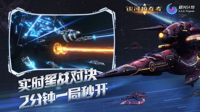 银河掠夺者,探索宇宙的冒险与挑战 银河掠夺者,探索宇宙的冒险与挑战