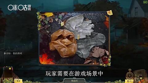 揭开乌鸦森林之谜,自然现象与传说的交织 揭开乌鸦森林之谜,自然现象与传说的交织