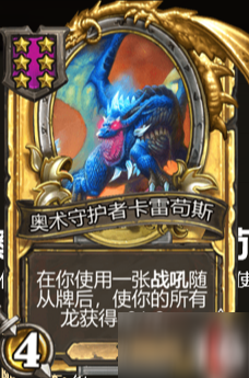 正义的守护者，揭秘大检察官怀特迈恩的传奇人生