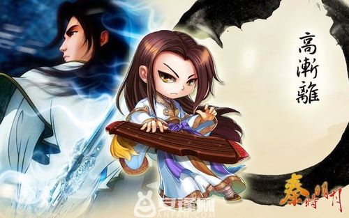 秦时明月高渐离，剑影中的诗意与历史