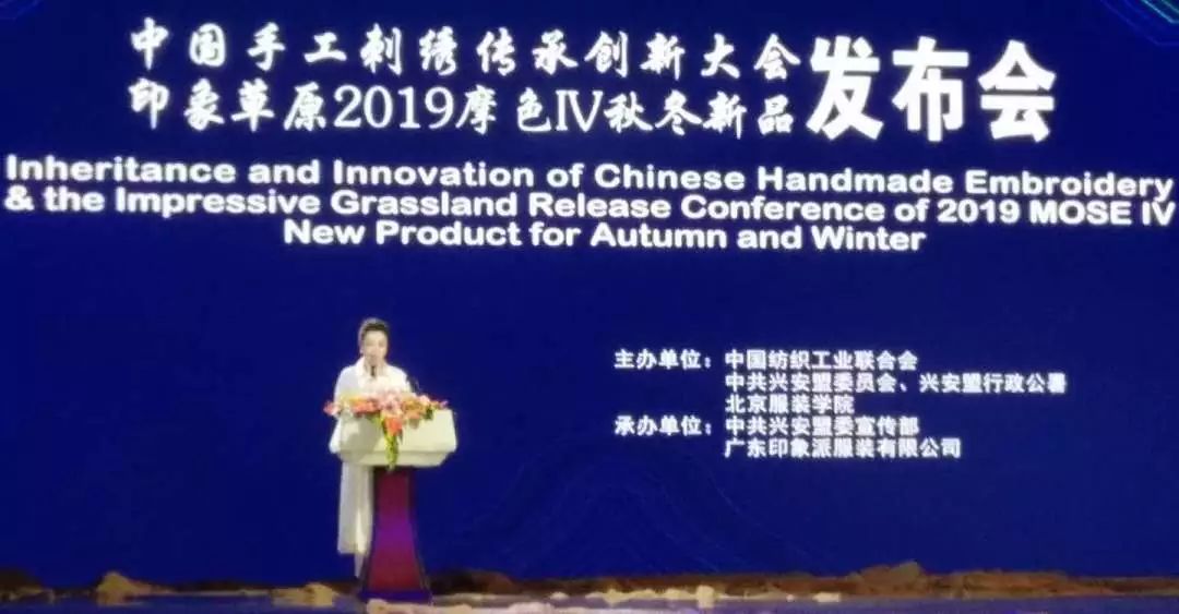 国色天香网，中国传统文化的数字化传承与创新