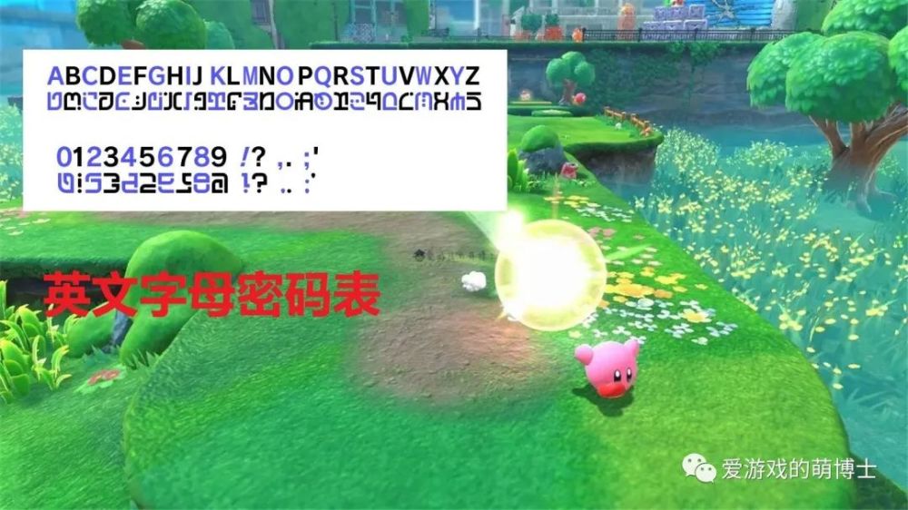 探索神秘符号世界，稀有漂亮特殊符号的魅力与应用