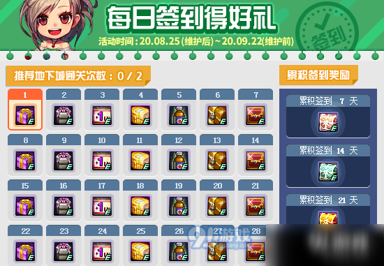 探索神秘符号世界，稀有漂亮特殊符号的魅力与应用