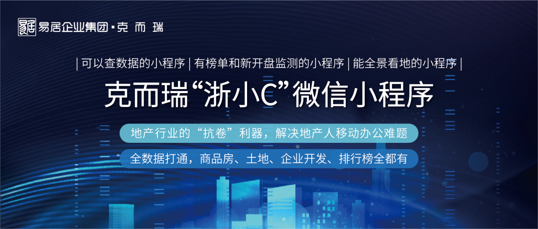 新浪二手房经纪人登陆,开启房产交易新纪元 新浪二手房经纪人登陆,开启房产交易新纪元