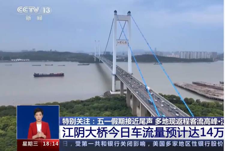 江苏少年网，连接知识与成长的桥梁