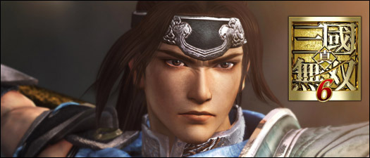 真三国无双6帝国，权力的游戏与无双的荣耀